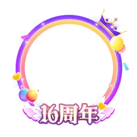 头像框